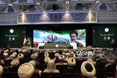 اختتامیه چهلمین کنفرانس بین المللی وحدت اسلامی-مشهد