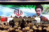 اختتامیه چهلمین کنفرانس بین المللی وحدت اسلامی-مشهد