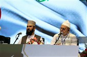 اختتامیه چهلمین کنفرانس بین المللی وحدت اسلامی-مشهد