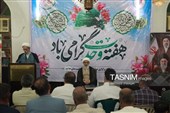 تجلیل از برادران اهل سنت بوشهر در جشن میلاد پیامبر (ص)