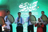 جشن میلاد پیامبر (ص) در اردبیل