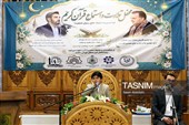 محفل تلاوت و استماع قرآن کریم -اردبیل
