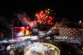 جشن بزرگ «امت احمد»