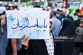 جشن بزرگ «امت احمد»
