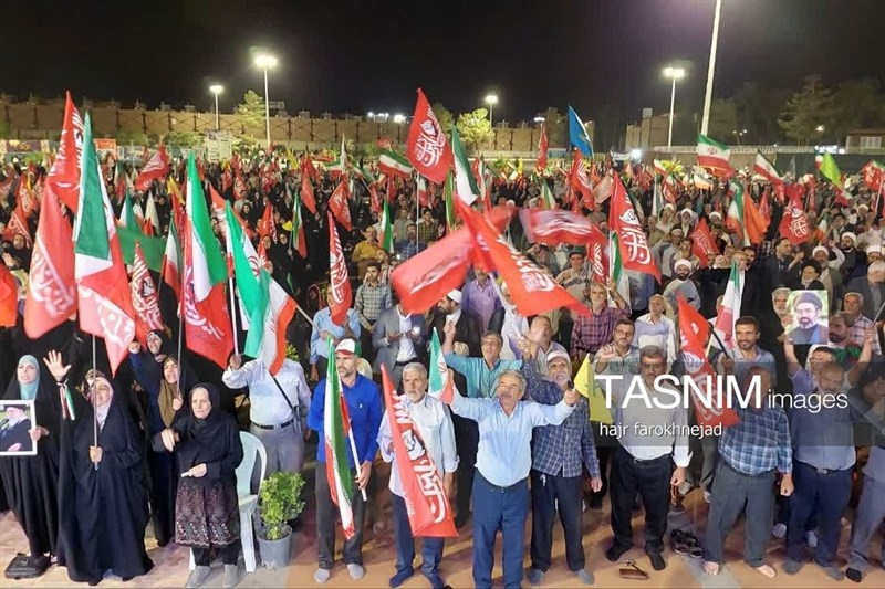 اخبار استان خراسان جنوبی , خبرگزاری تسنیم , شهید ,