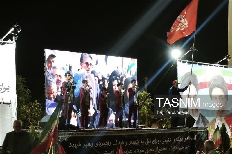 اخبار استان خراسان جنوبی , خبرگزاری تسنیم , شهید ,