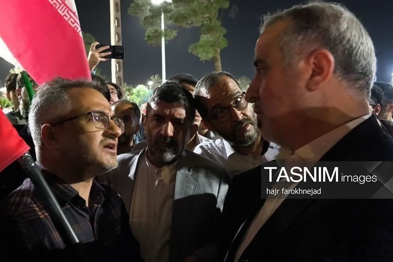 اخبار استان خراسان جنوبی , خبرگزاری تسنیم , شهید ,