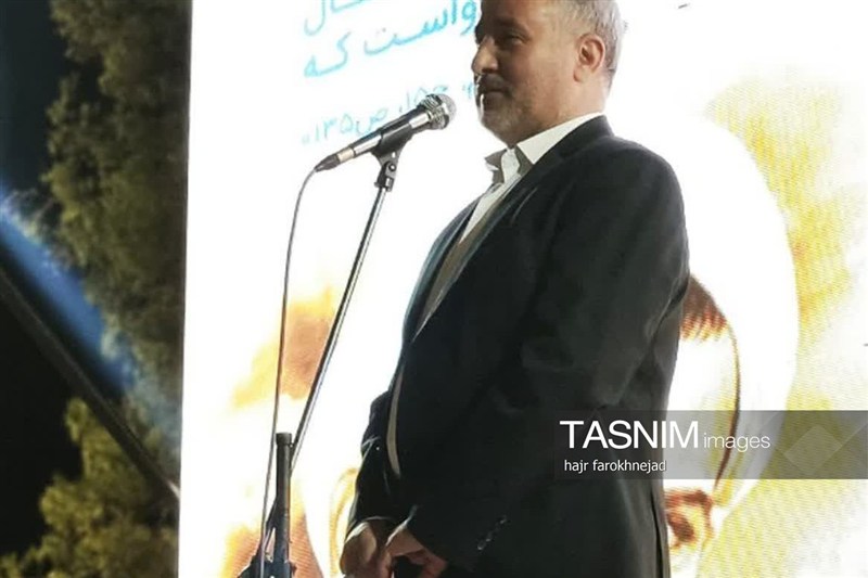 اخبار استان خراسان جنوبی , خبرگزاری تسنیم , شهید ,
