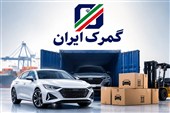 آغاز ثبت سفارش واردات خودروهای کارکرده 2021و 2022 ازمحل ارز خود و دیگر