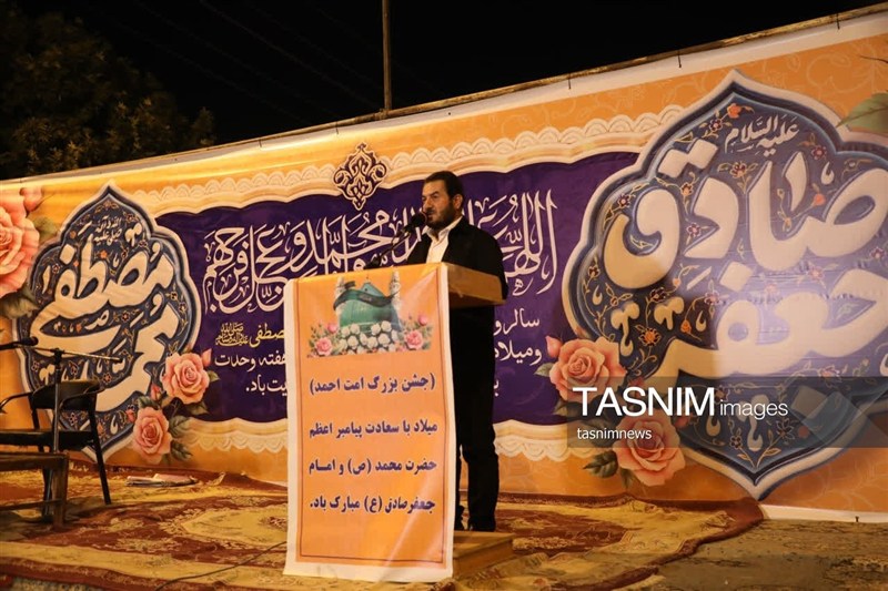 اخبار یاسوج , شهید امام خامنه ای (ره) , 