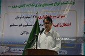افتتاح و اجرایی 2400 طرح عمرانی و اقتصادی استان بوشهر
