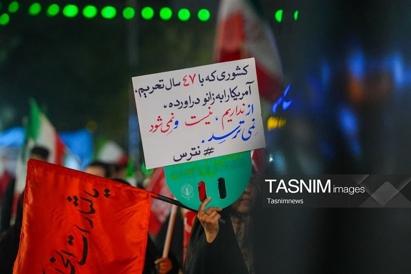 اخبار قم , رهبر انقلاب , 