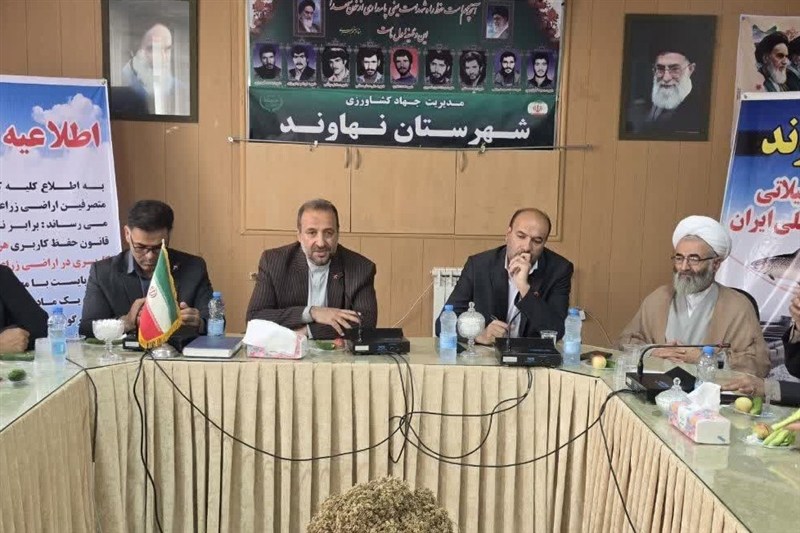 اخبار استان همدان , اخبار نهاوند , 
