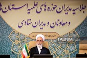 تأکید آیت‌الله اعرافی برتربیت عالمان تراز تمدنی وپاسخگوی نیازهای جهانی