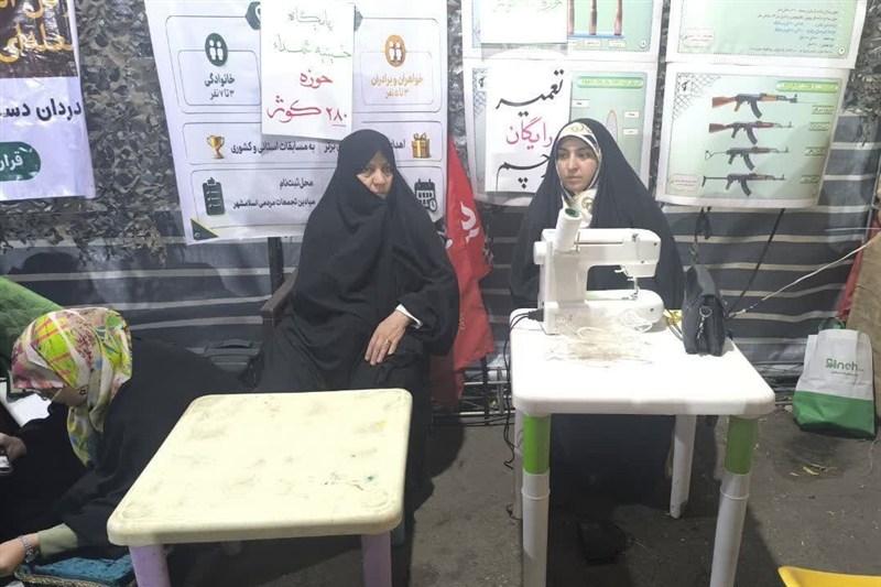 اخبار اسلامشهر , تجمع , جنگ , 