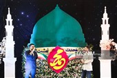 جشن بزرگ امت احمد (ص) در قم