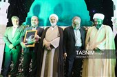جشن بزرگ امت احمد (ص) در قم