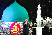 جشن بزرگ امت احمد (ص) در قم