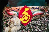 جشن بزرگ امت احمد (ص) در قم