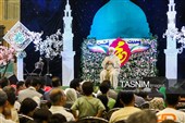 جشن بزرگ امت احمد (ص) در قم