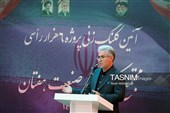 آیین کلنگ زنی پروژه 6 هزار رأسی مجتمع کشت و صنعت هفتان در مشگین شهر