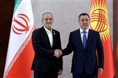 Iran Backs Joint Refinery in Kyrgyzstan, Offers Crude Supply
