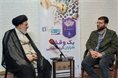 وقف؛ یادگار ماندگار گذشتگان
