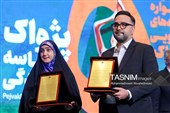 آیین اختتامیه پنجمین جشنواره پژواک