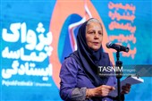 آیین اختتامیه پنجمین جشنواره پژواک