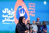 آیین اختتامیه پنجمین جشنواره پژواک