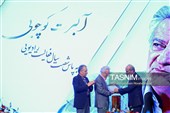 آیین اختتامیه پنجمین جشنواره پژواک