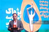 آیین اختتامیه پنجمین جشنواره پژواک