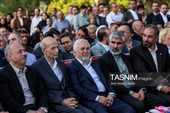 مراسم گرامیداشت روز قزوین