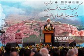 مراسم گرامیداشت روز قزوین