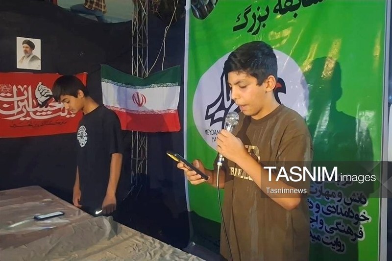 اخبار کهگیلویه , مهارت آموزی , 