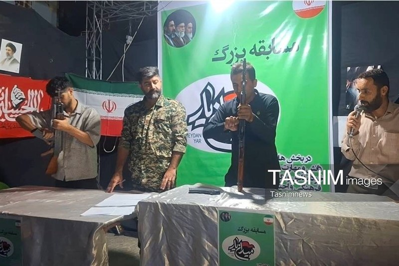 اخبار کهگیلویه , مهارت آموزی , 