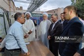 نمایشگاه شهر وقف استان مرکزی در اراک