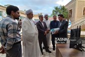 نمایشگاه شهر وقف استان مرکزی در اراک