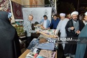 نمایشگاه شهر وقف استان مرکزی در اراک