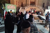 نمایشگاه شهر وقف استان مرکزی در اراک
