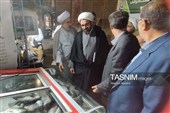 نمایشگاه شهر وقف استان مرکزی در اراک
