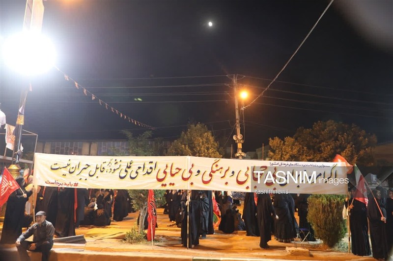 اخبار یاسوج , شهید امام خامنه ای (ره) , 