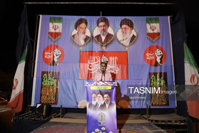اخبار یاسوج , شهید امام خامنه ای (ره) , 