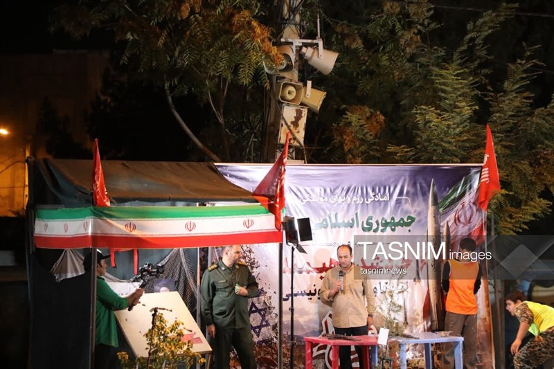اخبار یاسوج , شهید امام خامنه ای (ره) , 