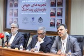 شالچی: دانشگاه باید در بازسازی جامعه پس از جنگ نقش‌آفرینی کند