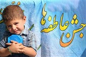 جشن عاطفه‌ها برای حمایت از 8 هزار دانش‌آموز یزدی ادامه دارد