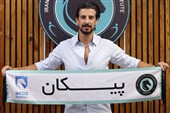 پیکان یک هافبک جدید جذب کرد