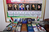 نشست خبری سفیر تاجیکستان در ایران