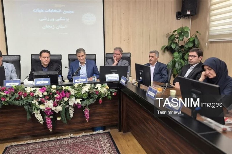 پزشک , اخبار زنجان ,