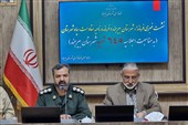 اجلاسیه 645 شهید بیرجند 14 شهریور  برگزار می‌شود